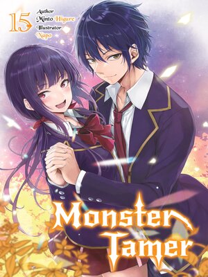 cover image of Monster Tamer